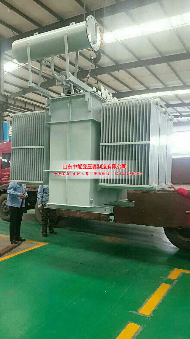 金乡S13-3150KVA油浸式变压器